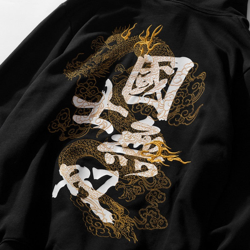 Japanese Design Sweatshirt 'Ookii'