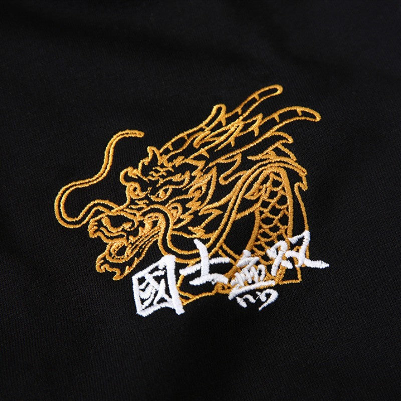 Japanese Design Sweatshirt 'Ookii'