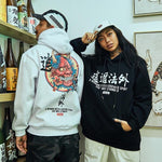 Load image into Gallery viewer, Japanese Devil Sweatshirt &#39;Marefisento&#39;
