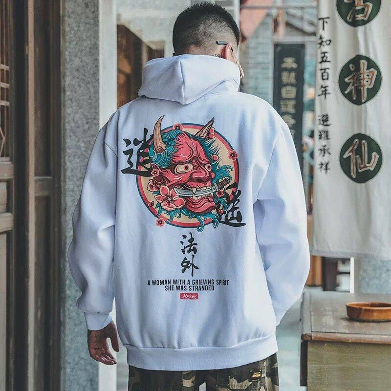 Japanese Devil Sweatshirt 'Marefisento'