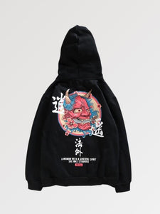 Japanese Devil Sweatshirt 'Marefisento'