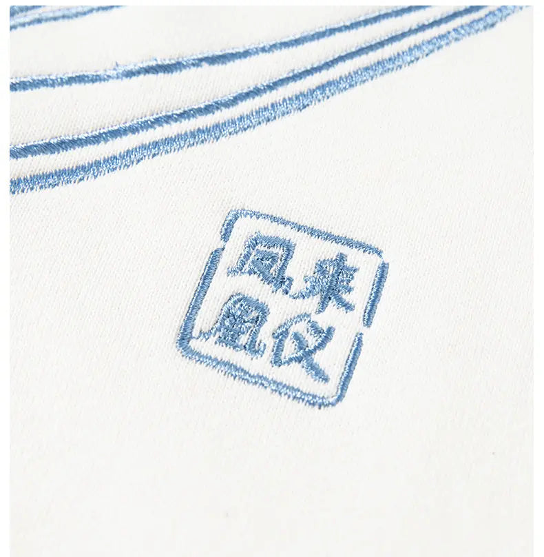 Japanese Embroidered Sweatshirt 'Feza'