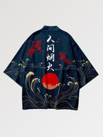 Load image into Gallery viewer, Japanese Haori Pattern &#39;Super Yosakoi&#39;
