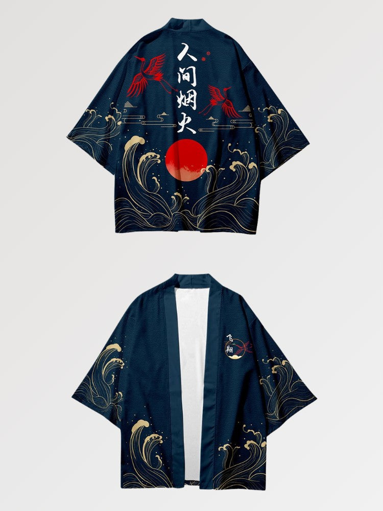 Japanese Haori Pattern 'Super Yosakoi'