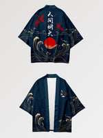 Load image into Gallery viewer, Japanese Haori Pattern &#39;Super Yosakoi&#39;
