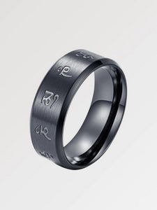 Japanese Kanji Ring 'Nagoya'