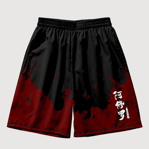 Japanese Kanji Shorts 'Natsu'