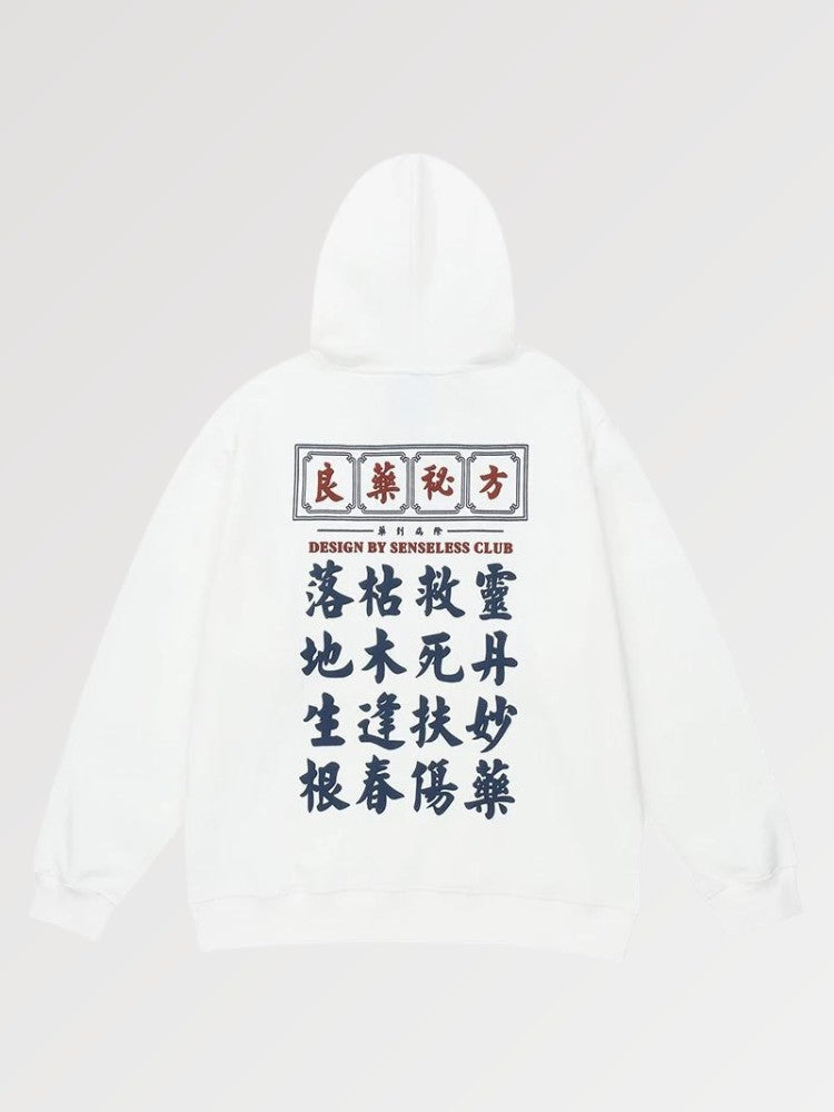 Japanese Kanji Sweatshirt 'Patan'