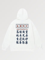 Load image into Gallery viewer, Japanese Kanji Sweatshirt &#39;Patan&#39;
