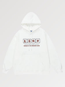 Japanese Kanji Sweatshirt 'Patan'