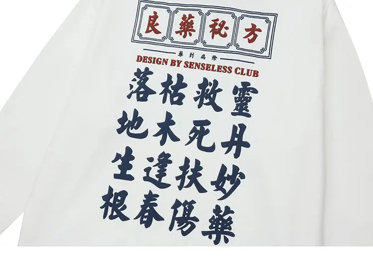 Japanese Kanji Sweatshirt 'Patan'