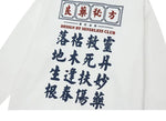 Load image into Gallery viewer, Japanese Kanji Sweatshirt &#39;Patan&#39;
