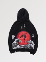 Load image into Gallery viewer, Japanese Kanji Sweatshirt &#39;Seppuku&#39;
