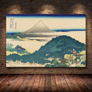 Japanese Mountain Print 'Hashima'