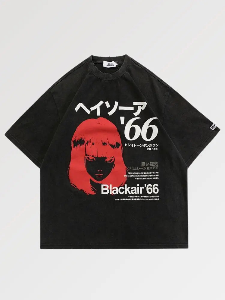 Japanese Oversize T-shirt 'Blackair'