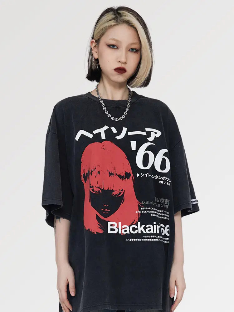 Japanese Oversize T-shirt 'Blackair'