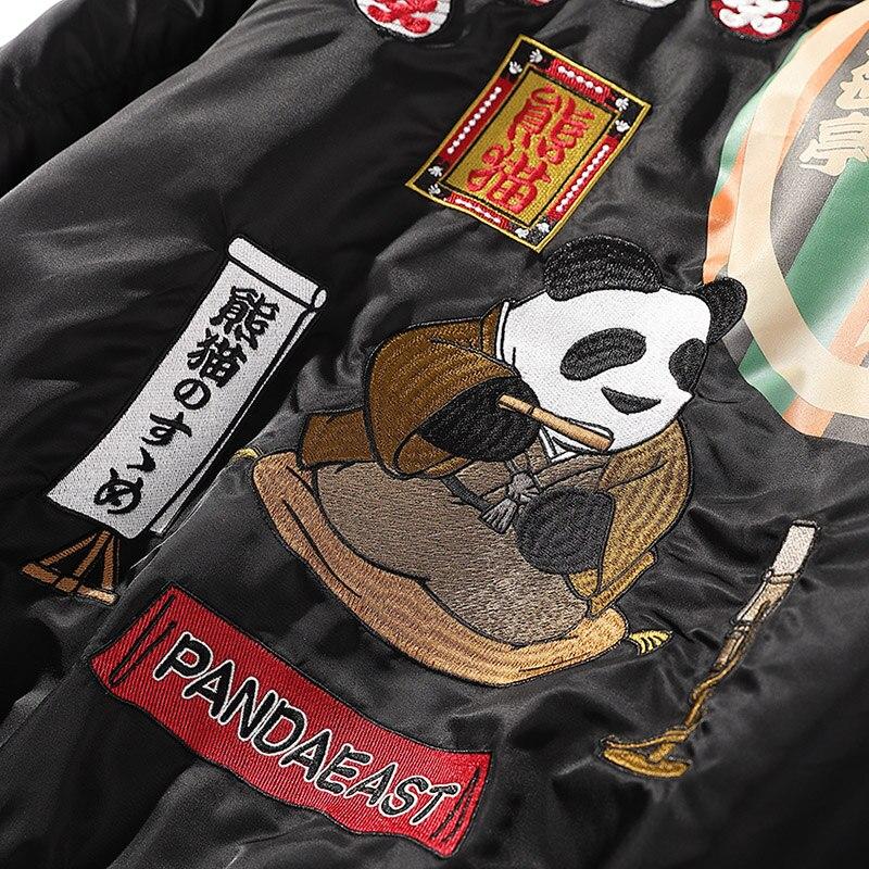 Japanese Panda Bomber 'Take'