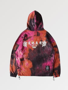 Japanese Pattern Hoodie 'Rainbow'