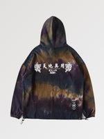 Load image into Gallery viewer, Japanese Pattern Hoodie &#39;Rainbow&#39;
