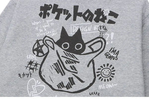 Japanese Pattern Sweatshirt 'Neko Baggu'