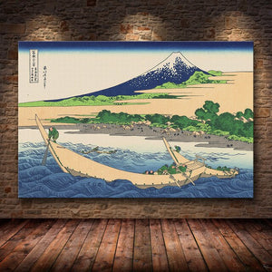 Japanese Pirogue Print 'Dragon Boat'