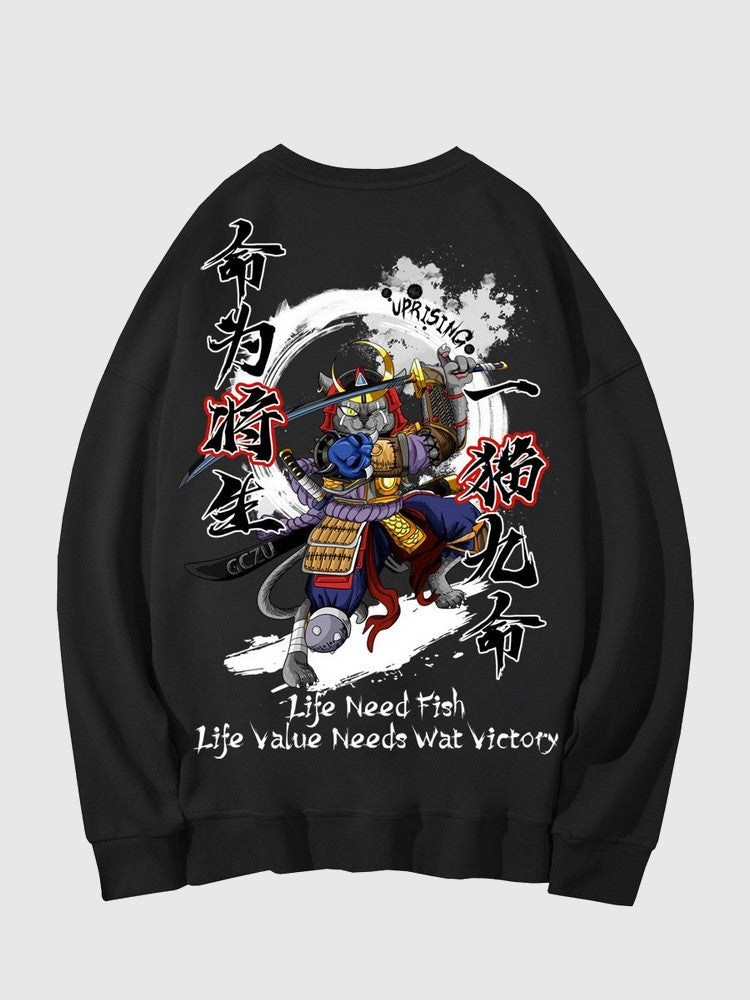 Japanese Samurai Cat Hoodie 'Kagawa'