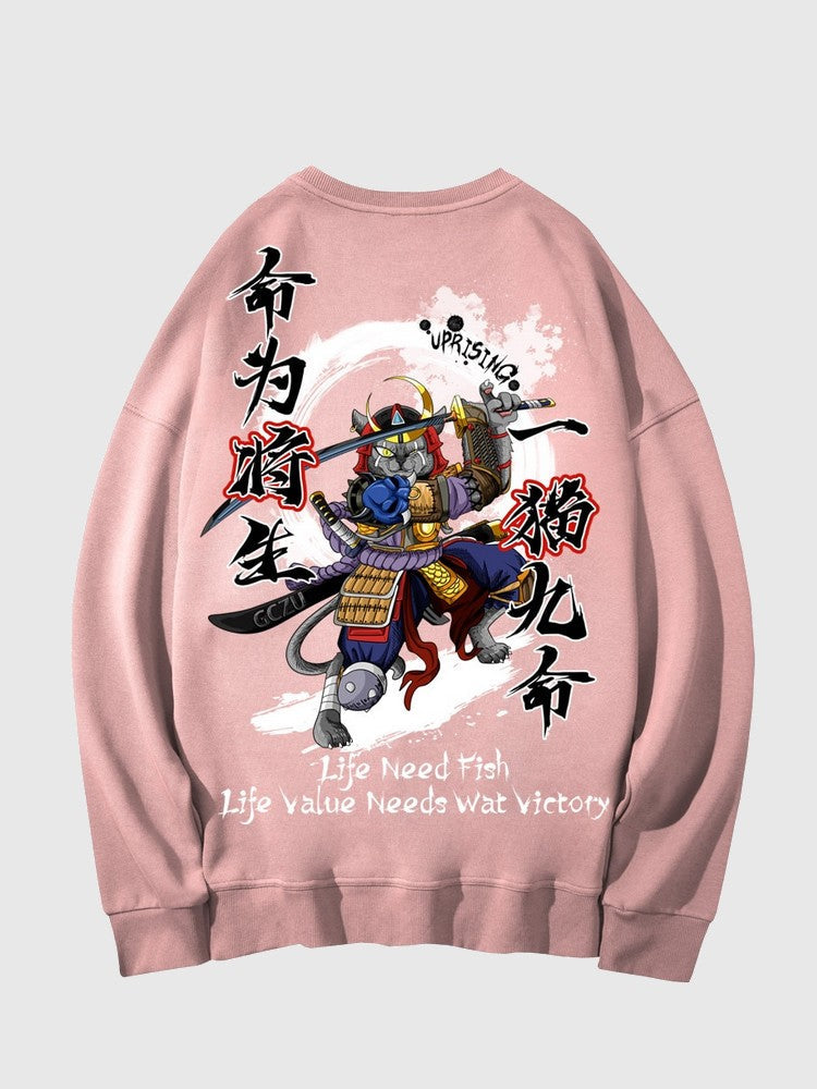 Japanese Samurai Cat Hoodie 'Kagawa'