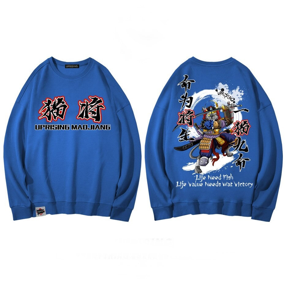 Japanese Samurai Cat Hoodie 'Kagawa'