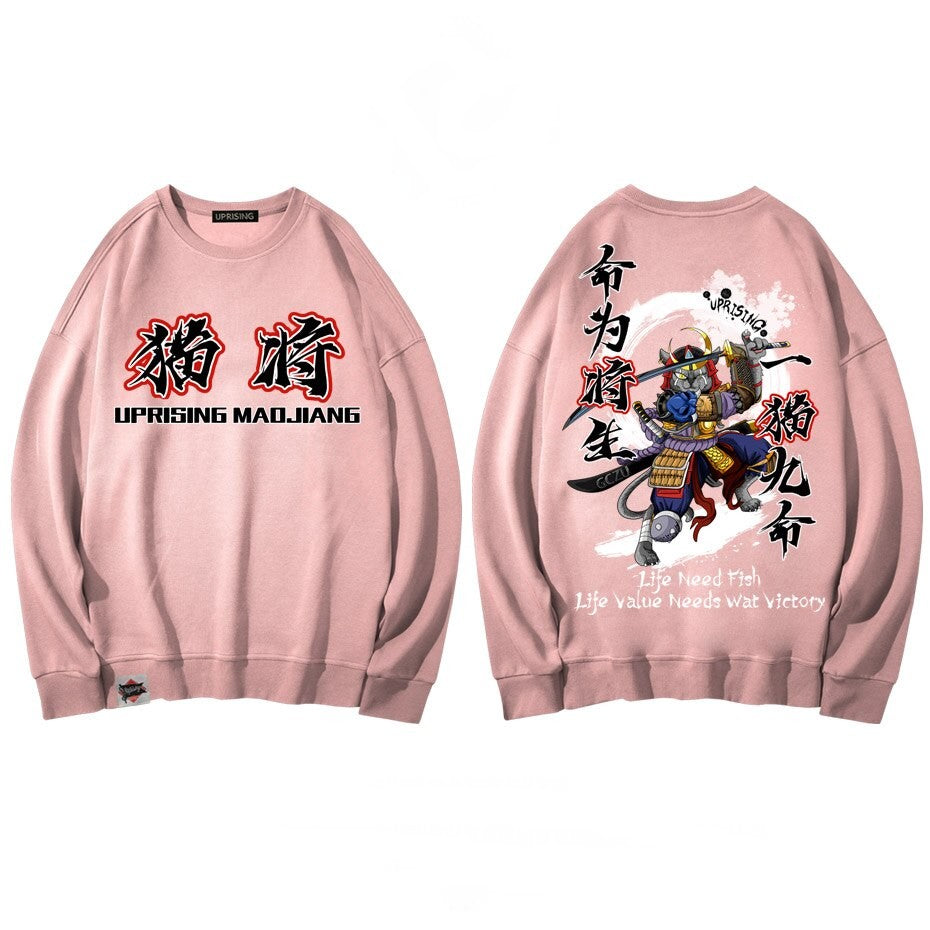 Japanese Samurai Cat Hoodie 'Kagawa'