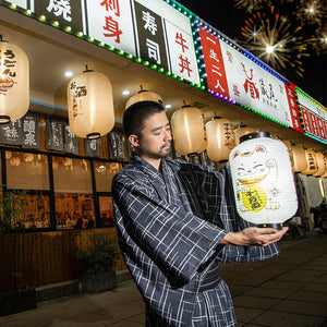 Japanese Samurai Kimono 'Ishizuchi'