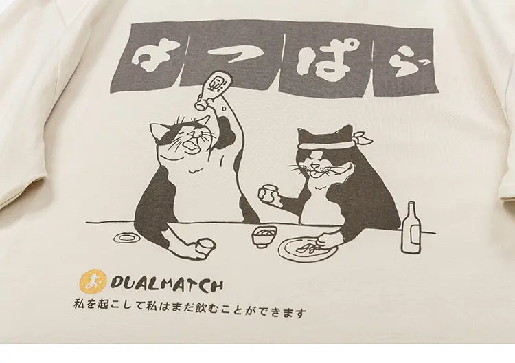 Japanese Shirt Cat Pattern 'Tokudai'