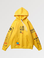 Load image into Gallery viewer, Japanese Streetwear Hoodie &#39;Shigoto&#39;
