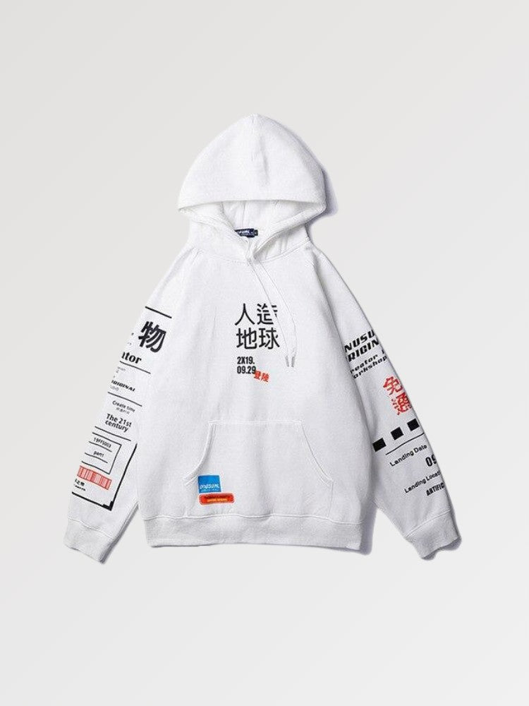 Japanese Streetwear Hoodie 'Shigoto'