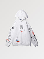 Load image into Gallery viewer, Japanese Streetwear Hoodie &#39;Shigoto&#39;
