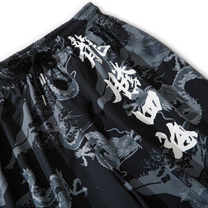 Japanese Streetwear Sweatpants 'Miyavi'