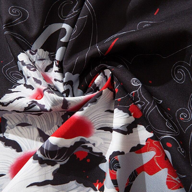 Japanese Streetwear Sweatpants 'Shoko'