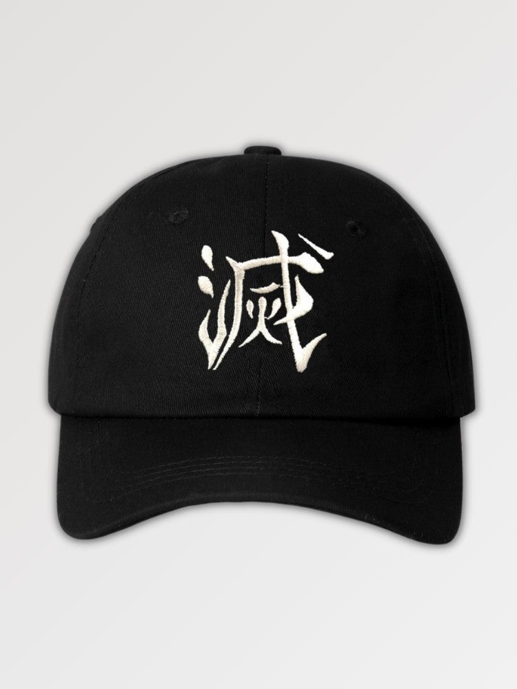 Japanese Style Cap 'Gaikokujin'