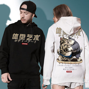 Japanese Sumo Cats Hoodie 'Fukuoka'