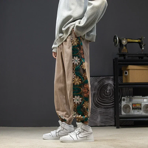 Japanese Trousers