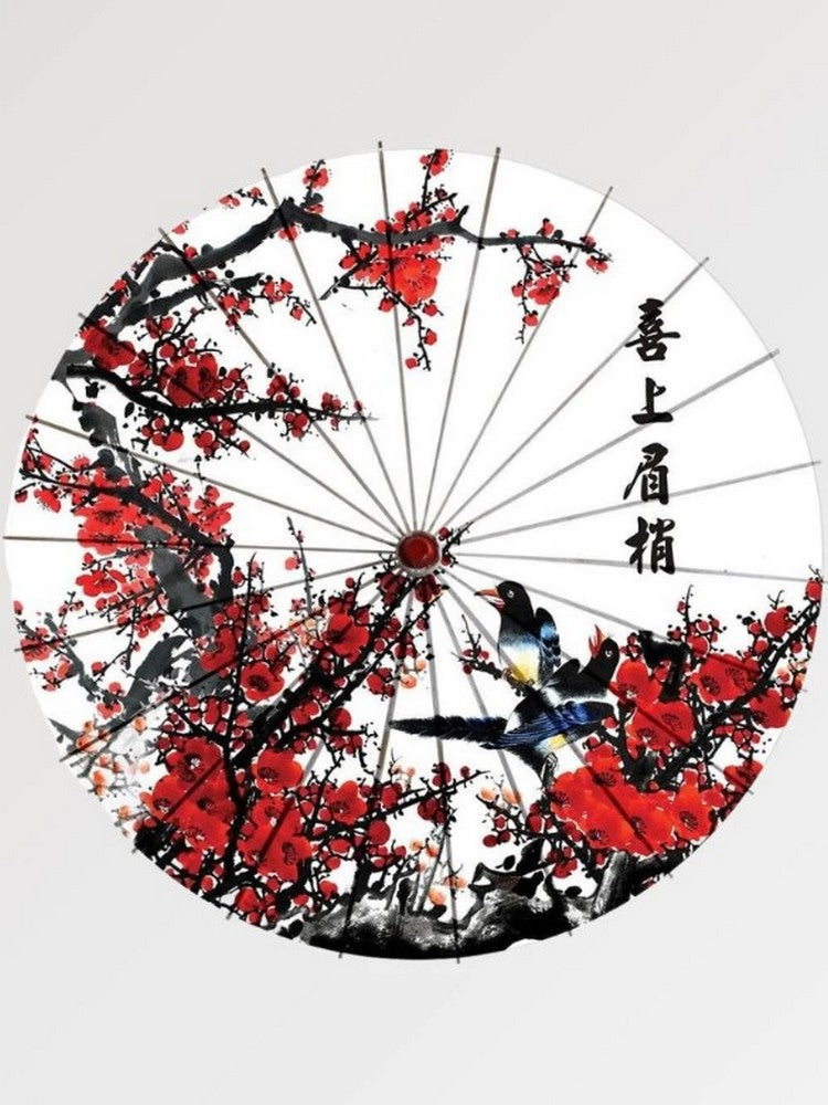 Japanese Umbrella 'Cherry Blossom'