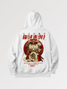 Japanese Warrior Cat Hoodie 'Gifu'