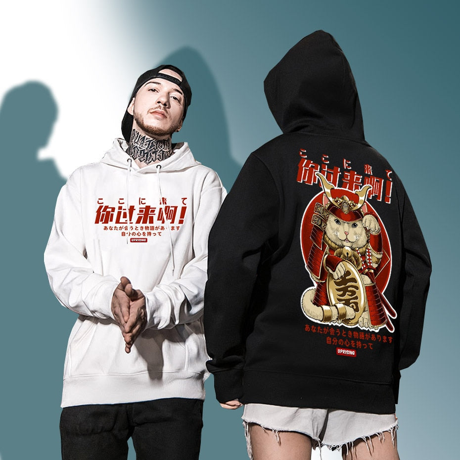 Japanese Warrior Cat Hoodie 'Gifu'