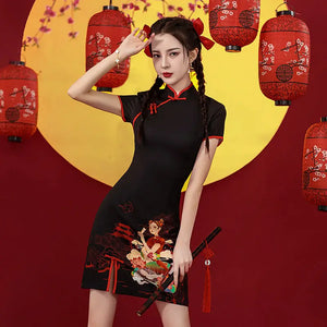 Japanese Women Dress