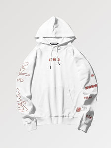 Japanese Writing Hoodie 'Omoimasu'