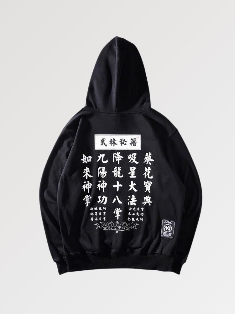 Japanese hoodies hotsell