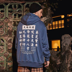 Japanese Writing Sweatshirt 'Yoku'