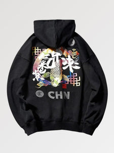 Koi Carp Hoodie 'Subete'