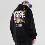 Load image into Gallery viewer, Koi Carp Hoodie &#39;Subete&#39;
