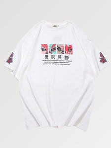 Manga Japanese T-shirt 'Ima'
