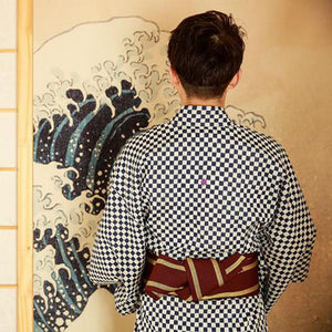 Mens Japanese Checkered Kimono 'Chokai'